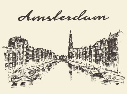 街道上阿姆斯特丹矢量插图的素描画