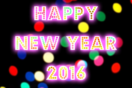 快乐新的一年 2016年字与五颜六色的装饰