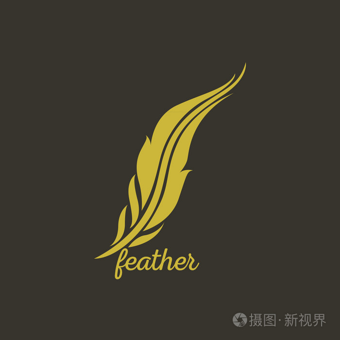 羽毛标志矢量