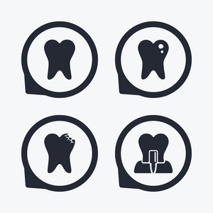 牙科护理服务图标