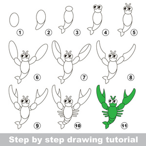 绘图的教程。如何画小龙虾