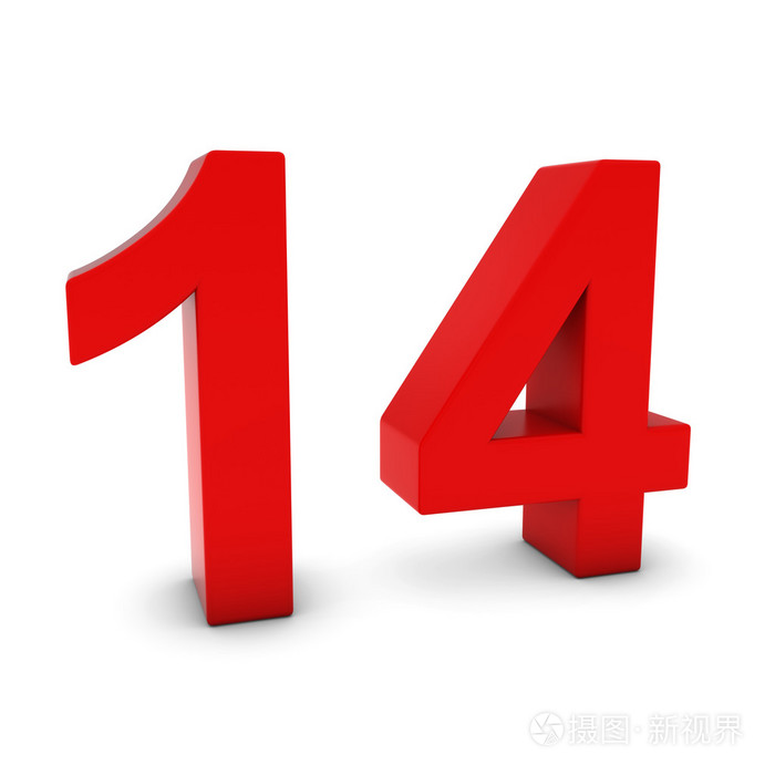 红色3d 数字十四孤立在白色与阴影