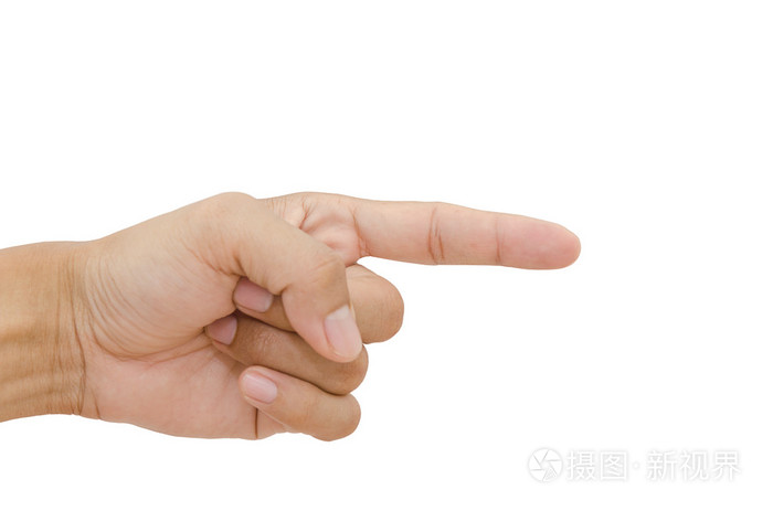 孤立的两个手指