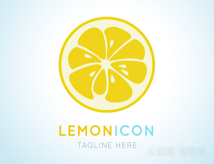 Yellow lemon grapefruit stylish icon. Juicy fruit logo