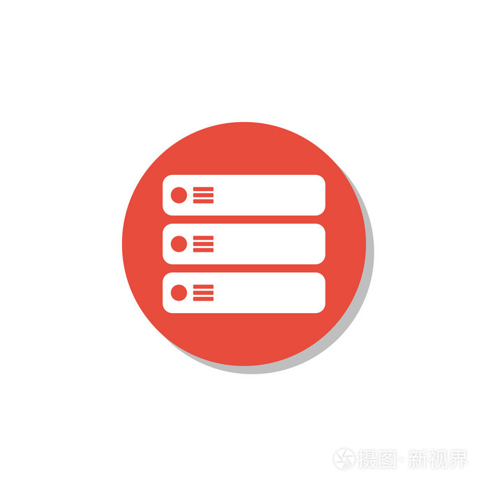 服务器图标上的红色圆圈背景