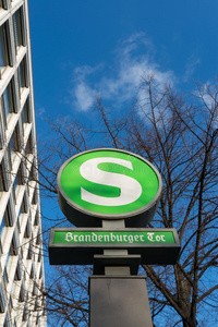 brandenburger tor车站标志