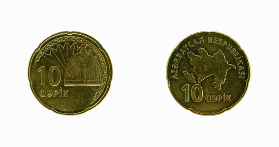 阿塞拜疆共和国硬币 qepik