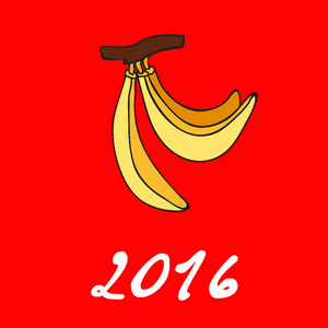 2016 快乐新的一年