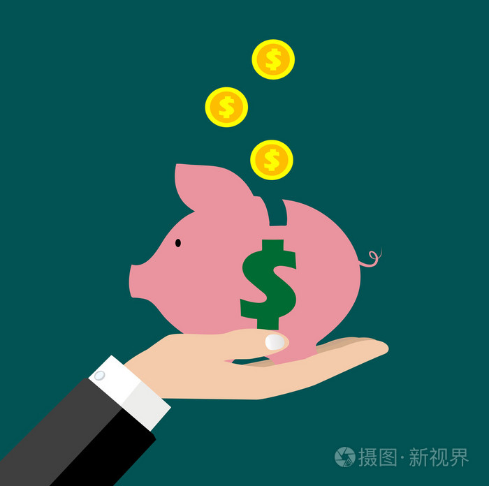 存钱银行插画-正版商用图片1luhzl-摄图新视界