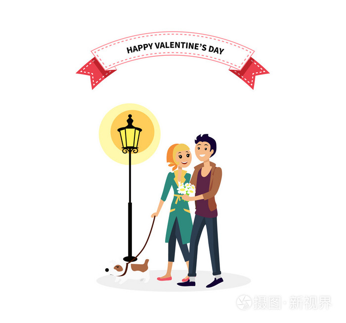 情人节快乐夫妻遛狗