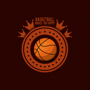 篮球联赛设计