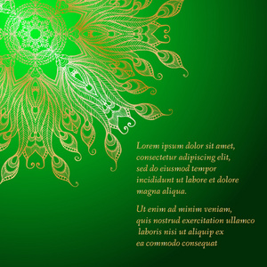 民族装饰曼荼罗的绿色设计