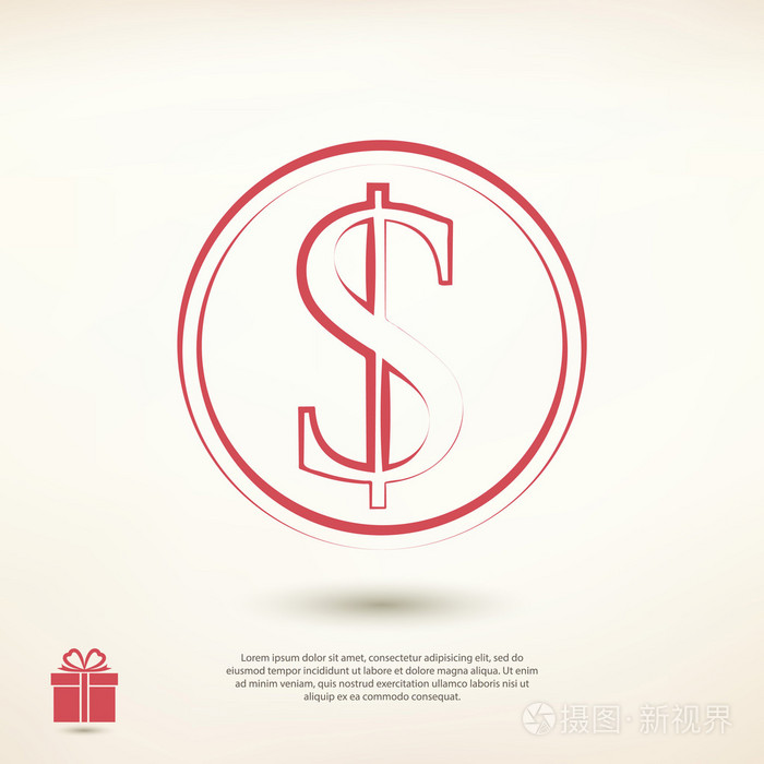 钱标志图标