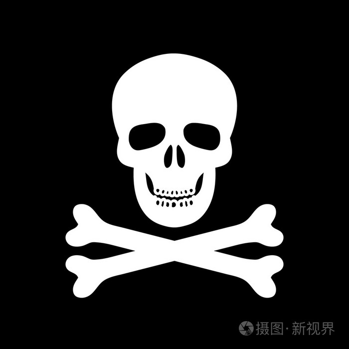 黑色的骷髅和交叉骨