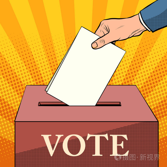 选民选票箱政治选举