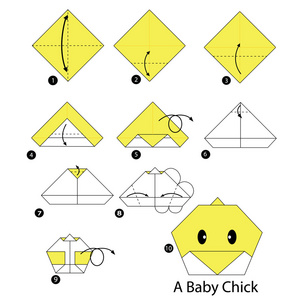 一步地说明如何使折纸雏鸡。