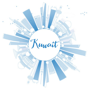 用蓝色的建筑勾勒出科威特城市的天际线。