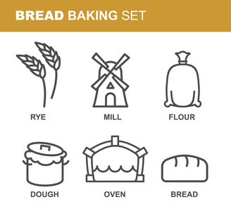 面包烘焙一套图标。 面包生产线。 黑麦和面粉