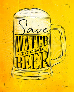 黄色的海报喝啤酒