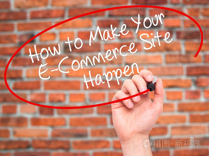 男人的手写作如何使您电子商务网站发生与 bl