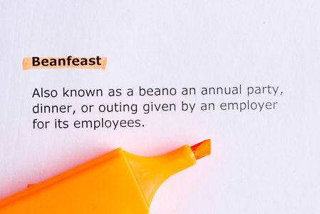 beanfeast 有用的业务字