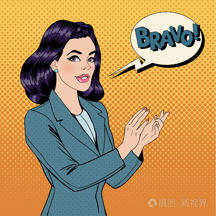 波普艺术女人以表达喝彩声鼓掌