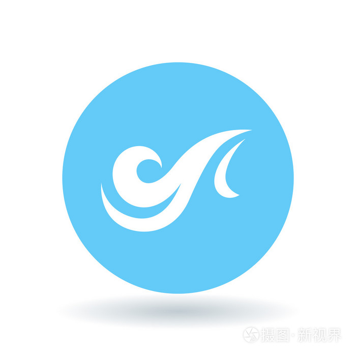 一阵风的迹象. 空气符号. 矢量图.