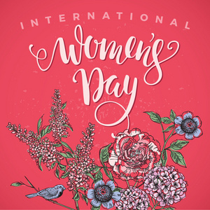 国际三八妇女节