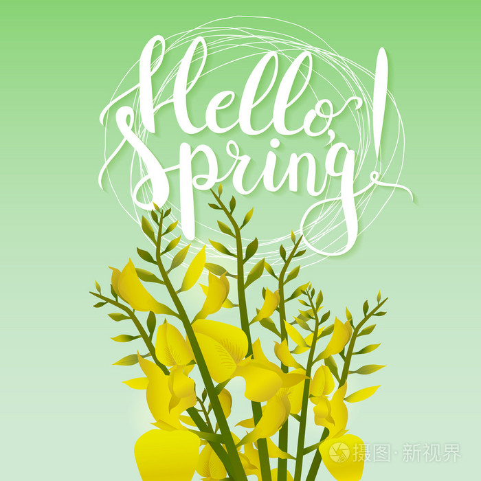 hellospring艺术字,spring艺术字 手绘字体字母短语hellospring上的绿色