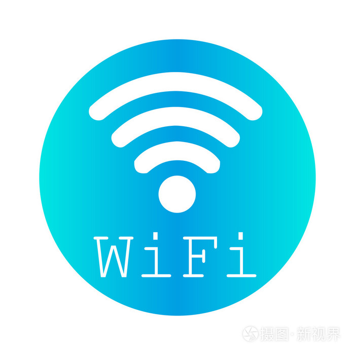 在白色背景上一个蓝色的圆圈上 wifi 标志