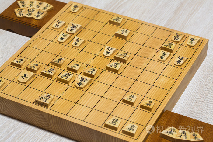 走棋的游戏