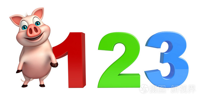 可爱的猪卡通角色以123号