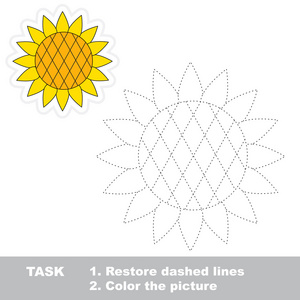 要跟踪的向日葵。矢量跟踪游戏