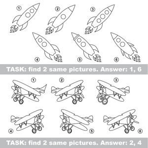 视觉的游戏。找到隐藏几个火箭和飞机
