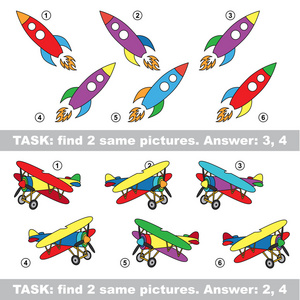 视觉的游戏。找到隐藏几个火箭和飞机