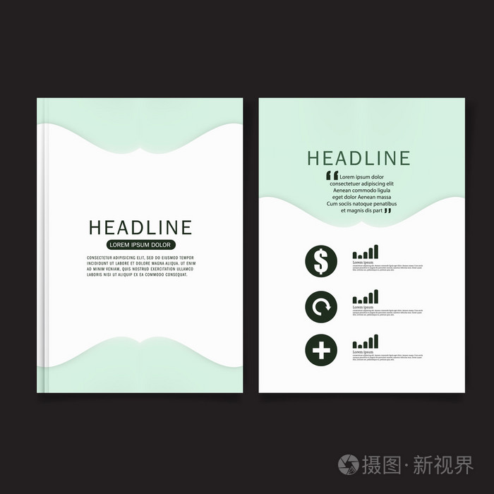 绿色背景业务手册传单封面设计布局模板在 a4 大小,与