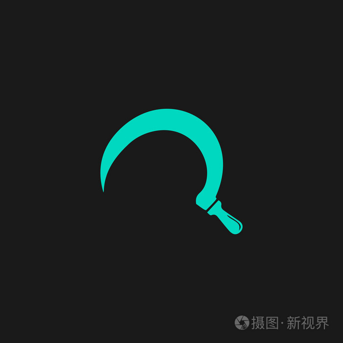 摄图新视界 插画 标志,符号 镰刀平面图标.eps