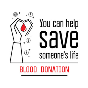 血液捐赠图标
