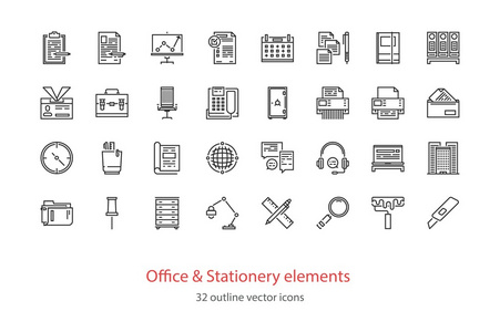 设置的办公室和文具元素概述图标