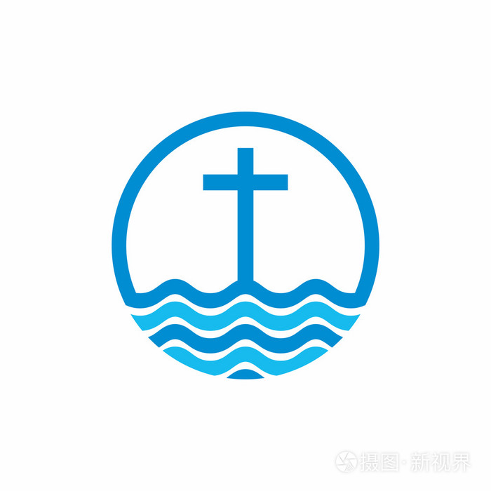 徽标的教会.基督教的象征.十字架和波.耶稣-生活水源
