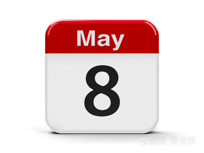 5月8日日历