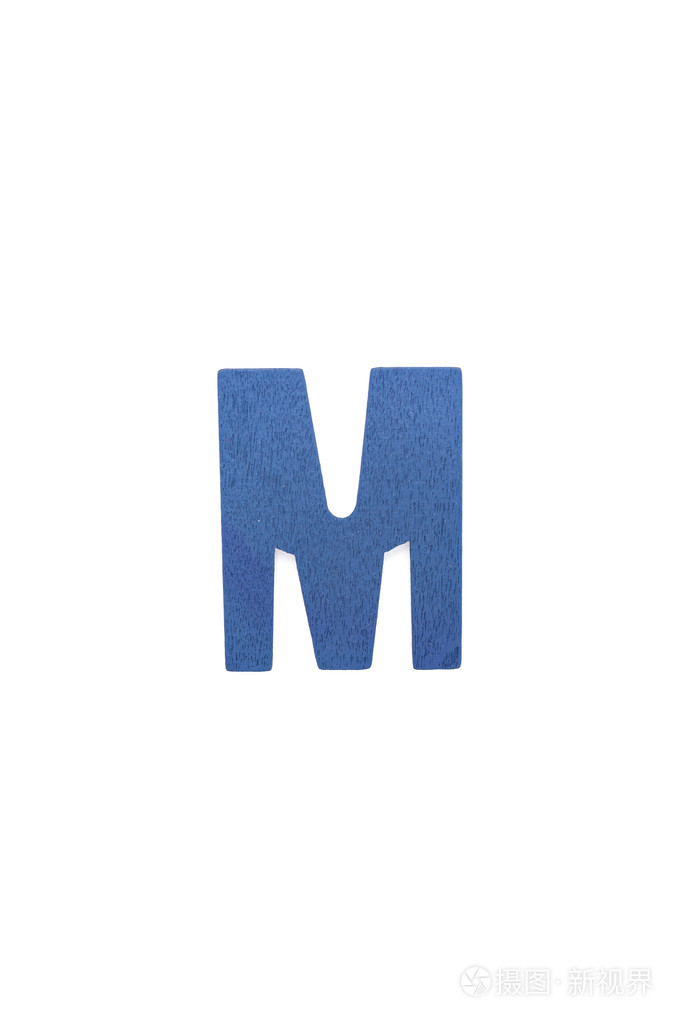 孤立的 M 大写字母