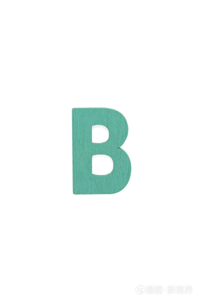 孤立的 B 大写字母