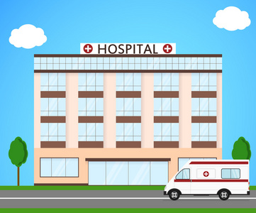医院和救护车。 平的风格。 建造诊所。