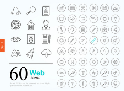 60 web 图标