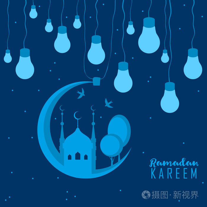 ramadan kareem holiday celebration greeting card