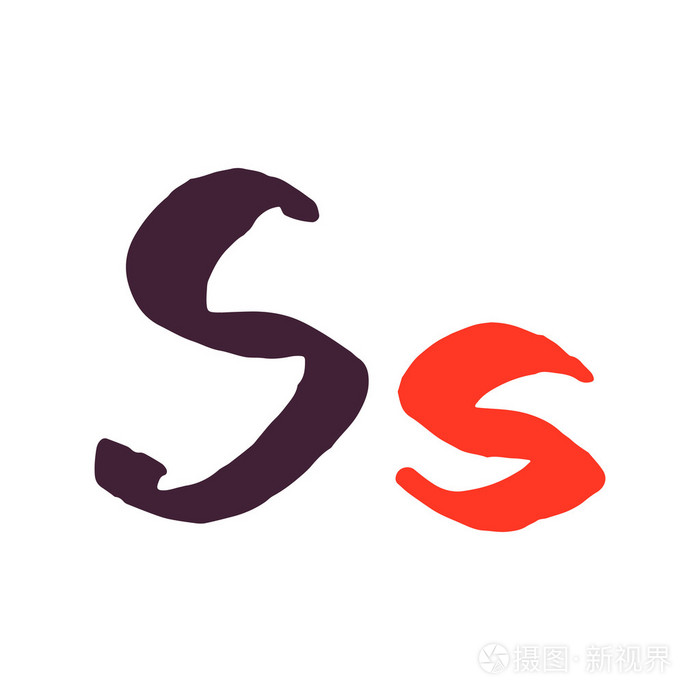 用画笔绘的s字母标志