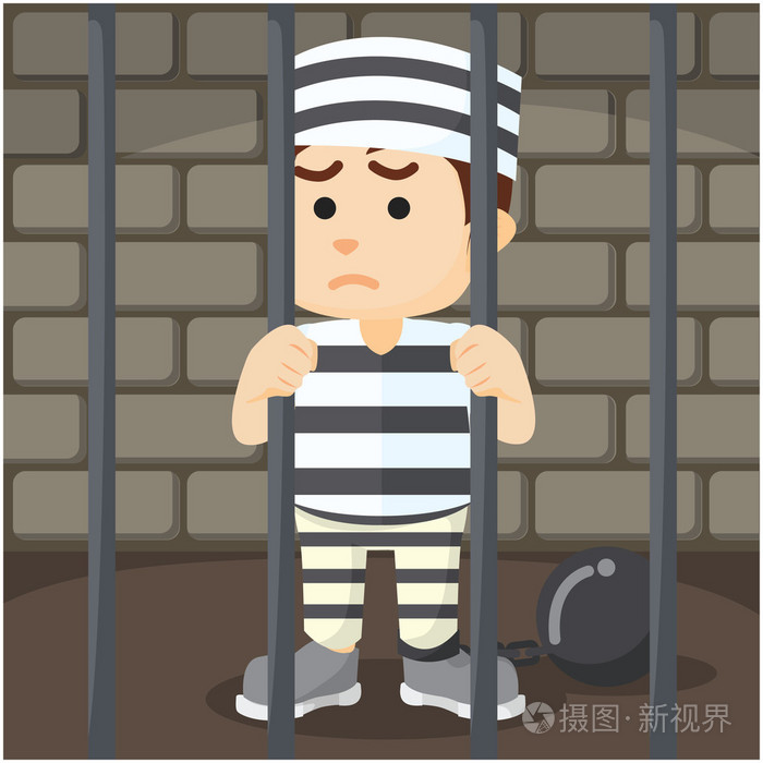 定罪里面监狱卡通插图