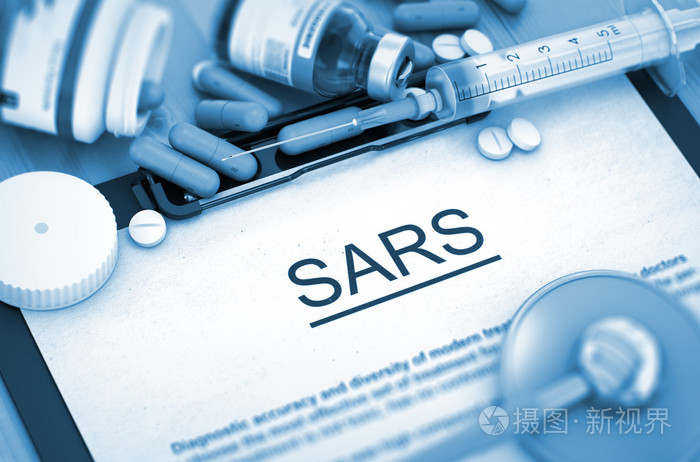 SARS. Medical Concept.