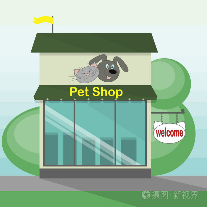 宠物店的店面.插画-正版商用图片1nqtt8-摄图新视界